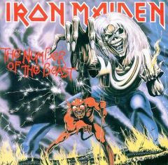IRON MAIDEN 魔力の刻印 日本盤 LPレコード 帯付 - メルカリ