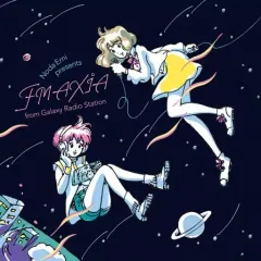 2026年最新】野田愛実の人気アイテム - メルカリ