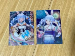 兎田ぺこら hololive カード 2種