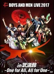 [중고] 일본악 DVD BOYS AND MEN / BOYS AND MEN LIVE 2017 in 무도관~One For All,All For One~