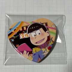 おそ松さん カラ松 ハート缶バッジ ジャージメイド おそ松さん_ハート型ホログラムカンバッジ(ブラインド) ジャージメイド