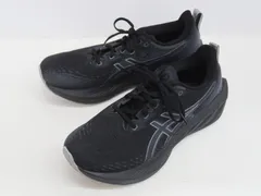 2025年最新】ノヴァブラスト4 27.5の人気アイテム - メルカリ