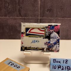2019 Topps ライアン・オハーン 直筆サイン・パッチカード RC /25 
