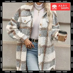 【送料無料】ボアジャケット 韓国風 チェックカーディガン ロング丈 コクーンジャケット レディース 春秋 コーディガン カジュアル 羽織り 軽量 ライトアウター 体型カバー ボアコート ライトコート ゆったり 襟付き 新品 未使用 CH90JYS-001