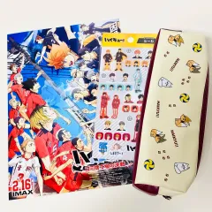 ハイキュー 稲荷崎高校 筆箱 烏野高校 青城（せいじょう） 音駒高校 シールステッカー 決戦 映画パンフレット