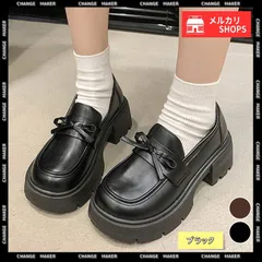 【ブラック】ローファー レディース 厚底 リボン チャンキーヒール ボリュームソール 美脚 歩きやすい 通学 学院風シューズ レザー調 お洒落 カジュアル 大人可愛い クラシック オルチャン CH99YYXC-056