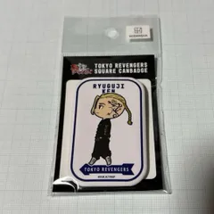 東京リベンジャーズ 龍宮寺堅 スクエア 缶バッジ