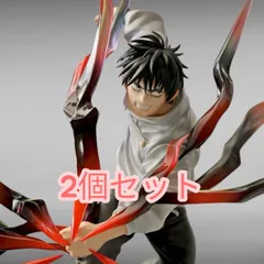 【新品未開封】劇場版 呪術廻戦０Luminasta 乙骨憂太 黒閃　フィギュア 2個セット