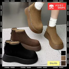【送料無料】スエードタッチ 厚底ショートブーツ 裏起毛 レディース カジュアル ムートンブーツ あったか防寒シューズ ラウンドトゥ 靴 歩きやすい 秋冬 美脚 脚長 バックジップブーツ あったかブーツ 軽量 ボリュームソール 新品 未使用 CH1JL-007