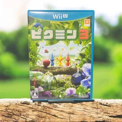 【wiiU】ピクミン3