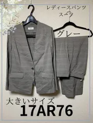 グレー レディーススーツパンツ Ja-21-A