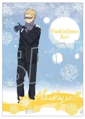 【新品】クリアファイル 月島蛍 クリアファイル 「ハイキュー!!」