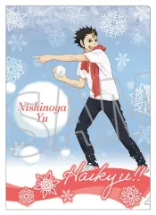 【新品】クリアファイル 西谷夕 クリアファイル 「ハイキュー!!」