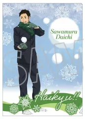 【新品】クリアファイル 澤村大地 クリアファイル 「ハイキュー!!」