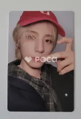 BOYNEXTDOOR イハン No Genre No Route ver.