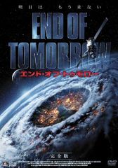 Item thumbnail for item 492d4243-d3aa-4c0c-b2cd-19f58a9e80e5