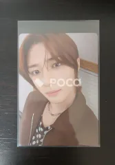 TXT ボムギュ Official Light Stick Ver.2