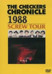 2026年最新】チェッカーズ DVDの人気アイテム - メルカリ