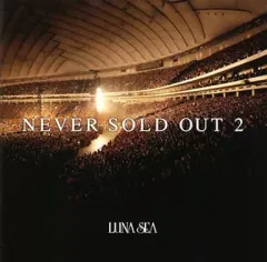 【中古】邦楽CD LUNA SEA / NEVER SOLD OUT 2