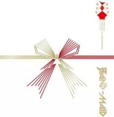 Item thumbnail for item 676f378c-09a4-4cd9-b10a-da519a5f4f25