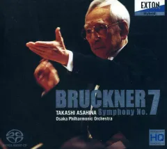 2026年最新】朝比奈隆 ブルックナー sacdの人気アイテム - メルカリ