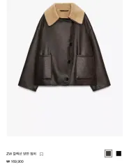 2025年最新】ZWコレクション リバーシブルジャケットの人気アイテム