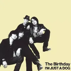 2025年最新】the birthday cdの人気アイテム - メルカリ