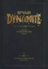 2026年最新】SPYAIR 感情ディスコードの人気アイテム - メルカリ
