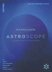 2026年最新】stargazer astroscopeの人気アイテム - メルカリ