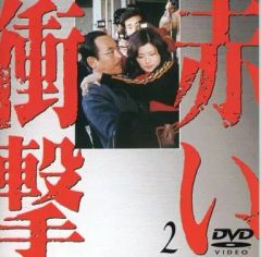 慶余年 2 全巻 並行輸入品 - メルカリ