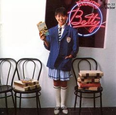 小泉今日子 5thアルバム「Betty／KYOKO V」当時物CD - メルカリ