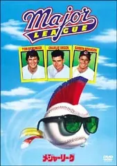 【中古】洋画DVD メジャーリーグ(期間限定)