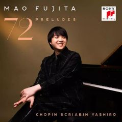 旧規格CD 32CD-3040 ブラームス：ヴァイオリン協奏曲 シゲティ 初期盤