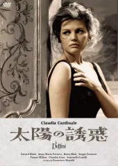 2025年最新】復刻シネマライブラリーの人気アイテム - メルカリ