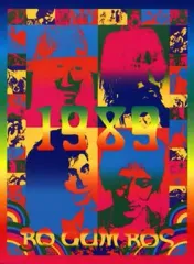 2026年最新】ボ・ガンボス DVDの人気アイテム - メルカリ