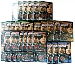 【中古】洋TV レンタルアップDVD その女が恐ろしい ～屈辱と復讐の果てに～ 単巻全32巻セットのサムネイル