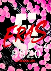 2026年最新】b'z 5eras blu-rayの人気アイテム - メルカリ