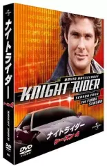 【中古】海外TVドラマDVD ナイトライダー シーズン4 バリューパックのサムネイル