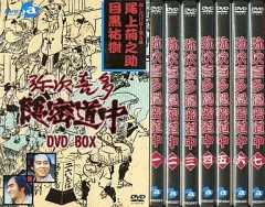 (未使用･未開封品)弥次喜多隠密道中 第十一巻 21話「幻の名刀」、22話「人情河内音頭」 [DVD] 弥次喜多隠密道中 DVD-BOX 弥次喜多隠密道中 第十一巻 21話「幻の名刀