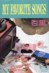 Item thumbnail for item 2a40390c-85de-4fb4-a9be-b8656f56d0b8