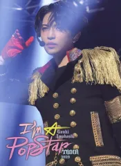 【中古】邦楽Blu-ray Disc 岩橋玄樹 / GENKI IWAHASHI TOUR 2023 ”I’m A Popstar” [ファンクラブ受注生産限定盤]