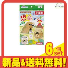 Item thumbnail for item abbde537-51a1-46a7-b6cf-ee7437e01f8c