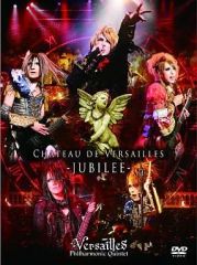 VERSAILLES 15th Anniversary tour JUBILEE - メルカリ