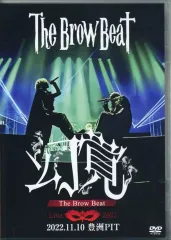中古】邦楽DVD The Brow Beat / 幻覚 The Brow Beat Live 2022 2022.11
