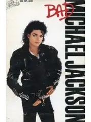 2025年最新】MICHAEL jackson bad lpの人気アイテム - メルカリ