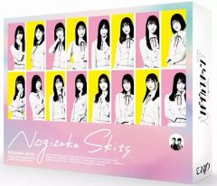 Item thumbnail for item 1bd99ca5-4578-4641-9d41-bfe05b7e631b