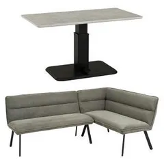 【新品・2営業日で発送】HAGIHARA 萩原 ダイニング3点セット(右肘) KT-3198MGY-ロイス2P右肘S-DGY 北海道、沖縄、離島配送不可