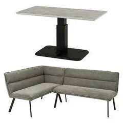 【新品・2営業日で発送】HAGIHARA 萩原 ダイニング3点セット(左肘) KT-3198MGY-ロイス2P左肘S-DGY 北海道、沖縄、離島配送不可