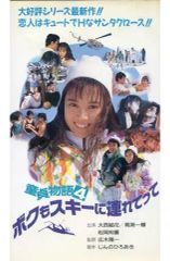 Item thumbnail for item 76204105-ddec-4062-bc49-233fc7f2fcb2