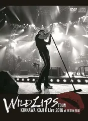 2026年最新】吉川晃司 Live 2016 WILD LIPS TOURの人気アイテム - メルカリ